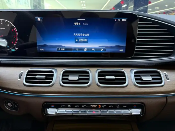 Mercedes-Benz GLS 2024 Model 3.0T Automatic 4WD 7 seat Parallel Imported – фото 9