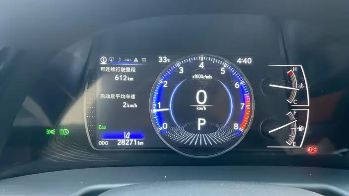 Lexus ES 2022 Model 200 Superior Edition – фото 9