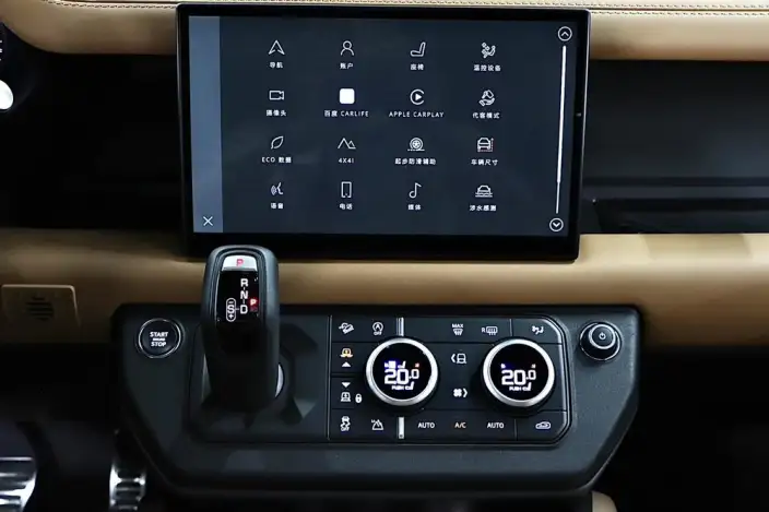 Land Rover Defender 2024 Model 110 3.0T P400 X – фото 9