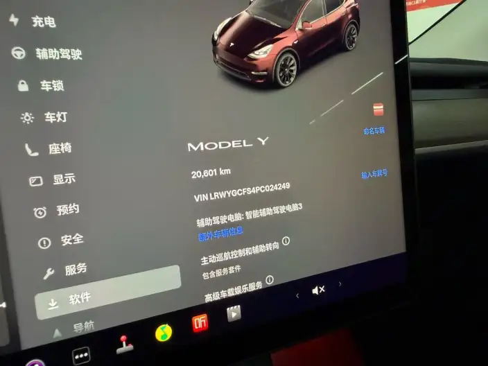 Model Y 2022 Model Facelift Rear-wheel drive version – фото 8