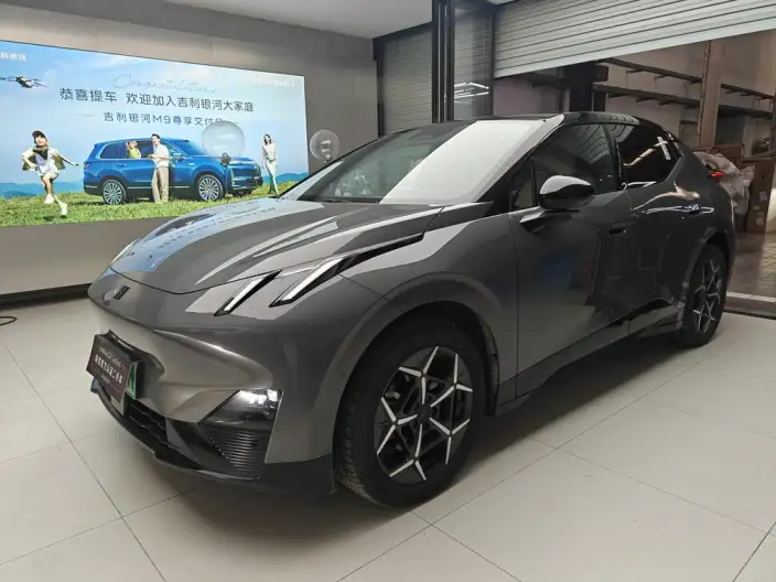 Lynk & Co 20 2025 Model Z20 530km Rear Drive Pro – фото 1
