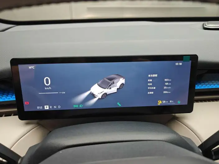 Lynk & Co 20 2025 Model Z20 530km Rear Drive Pro – фото 8