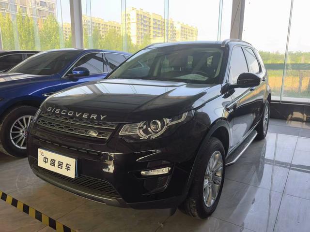 Land Rover Discovery Sport Модель 2019 года 240PS SE Edition Country VI – фото 1