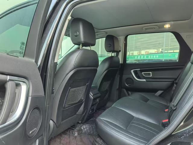 Land Rover Discovery Sport Модель 2019 года 240PS SE Edition Country VI – фото 3