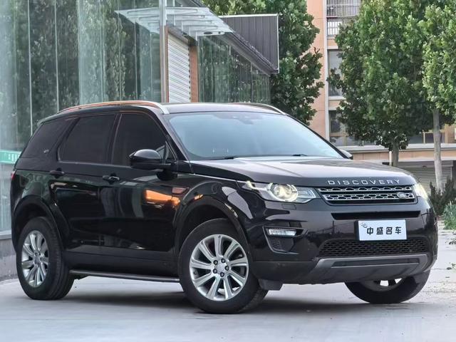 Land Rover Discovery Sport Модель 2019 года 240PS SE Edition Country VI – фото 8