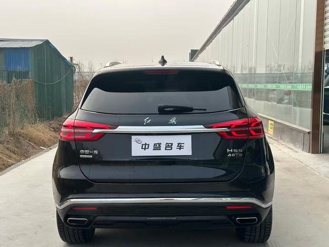 Hongqi HS5 2022 Facelift 2.0T Connected Qixiang AWD – фото 8