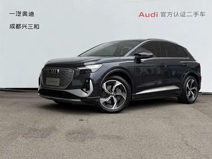 Audi Q4 e-tron 2023 Model 40 e-tron Genesis Edition – фото 1