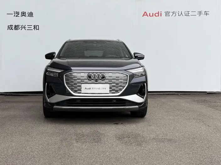 Audi Q4 e-tron 2023 Model 40 e-tron Genesis Edition – фото 2