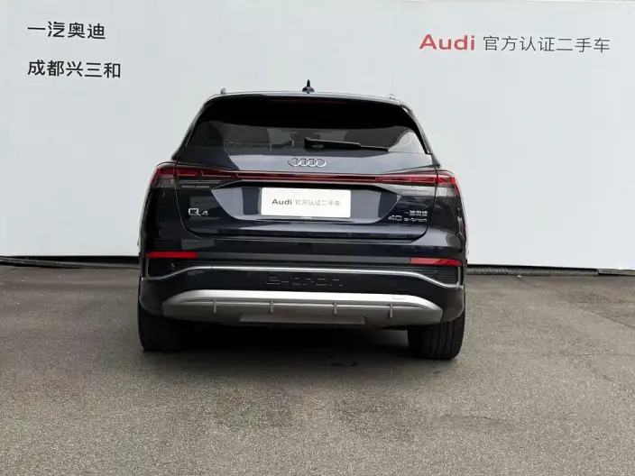 Audi Q4 e-tron 2023 Model 40 e-tron Genesis Edition – фото 3