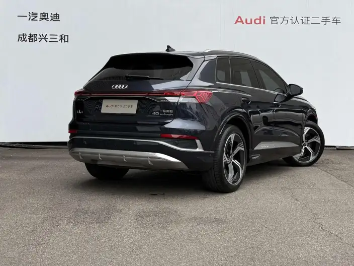 Audi Q4 e-tron 2023 Model 40 e-tron Genesis Edition – фото 4