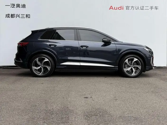 Audi Q4 e-tron 2023 Model 40 e-tron Genesis Edition – фото 5