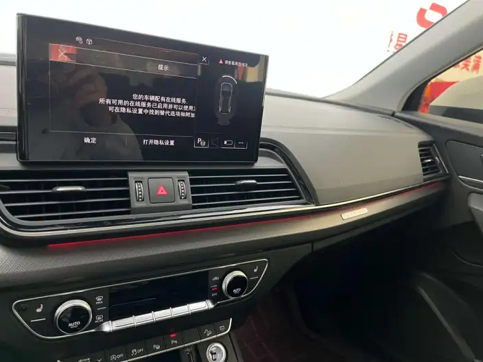 Audi Q5L 2022 Model Facelift 40T Luxury Dynamic Model – фото 10