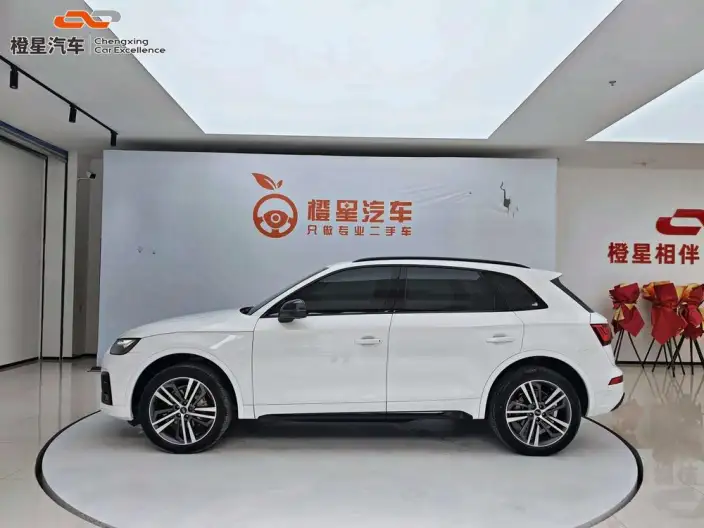 Audi Q5L 2023 Model 40T Luxury Dynamic Model – фото 3