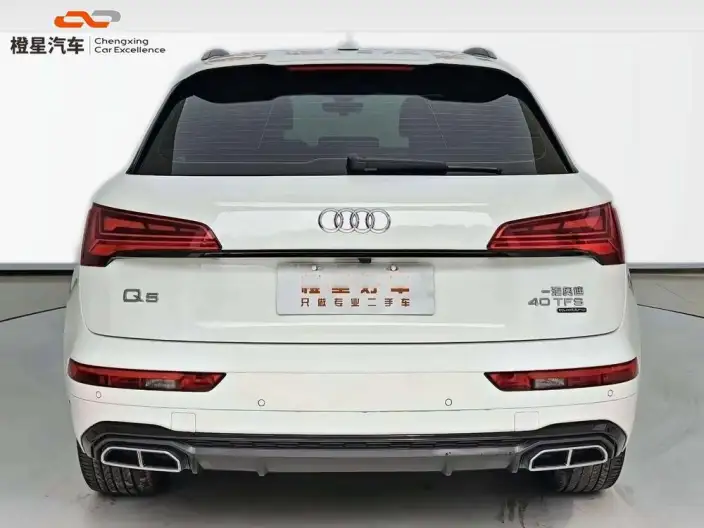 Audi Q5L 2023 Model 40T Luxury Dynamic Model – фото 4
