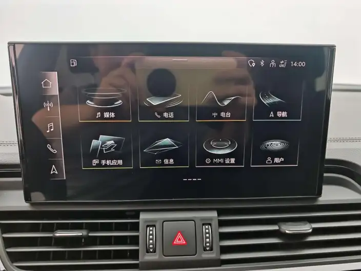 Audi Q5L 2023 Model 40T Luxury Dynamic Model – фото 7