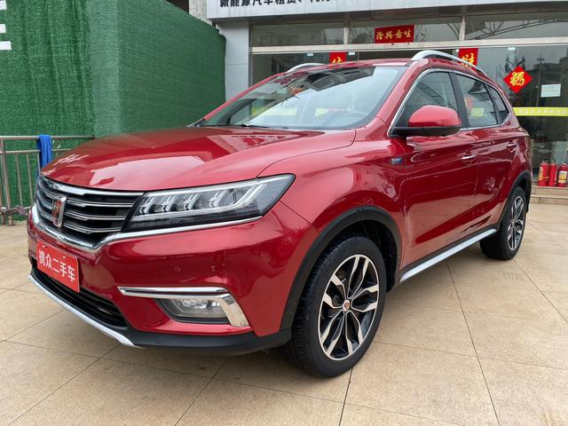 Roewe RX5 2016 модификация 30T 4WD автоматическое Internet Zhizun Edition – фото 2