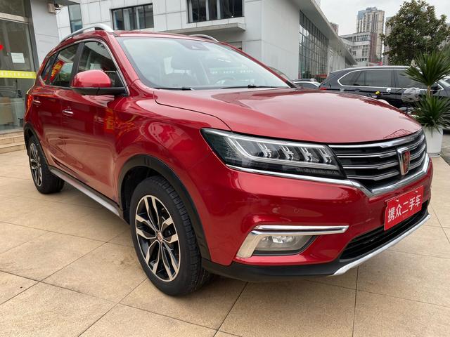 Roewe RX5 2016 модификация 30T 4WD автоматическое Internet Zhizun Edition – фото 3