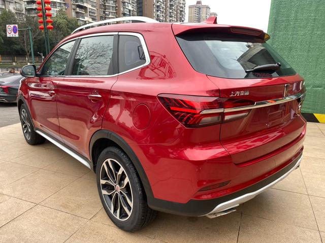 Roewe RX5 2016 модификация 30T 4WD автоматическое Internet Zhizun Edition – фото 5