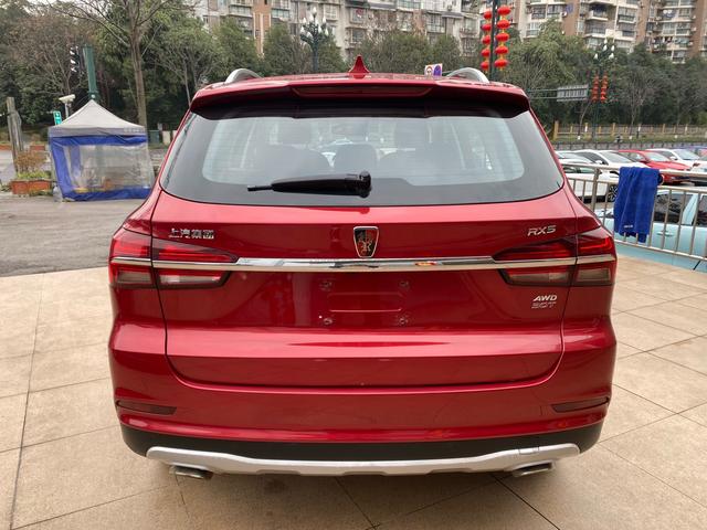 Roewe RX5 2016 модификация 30T 4WD автоматическое Internet Zhizun Edition – фото 9