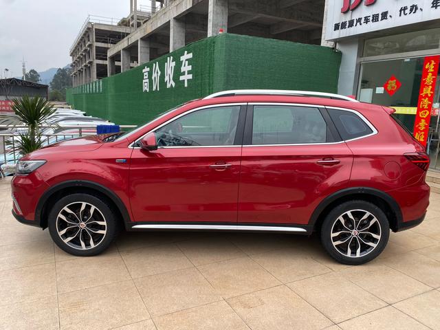 Roewe RX5 2016 модификация 30T 4WD автоматическое Internet Zhizun Edition – фото 10