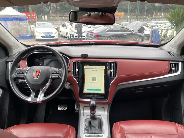 Roewe RX5 2016 модификация 30T 4WD автоматическое Internet Zhizun Edition – фото 14