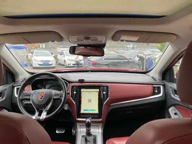 Roewe RX5 2016 модификация 30T 4WD автоматическое Internet Zhizun Edition – фото 15