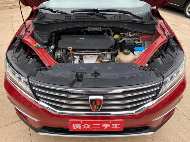 Roewe RX5 2016 модификация 30T 4WD автоматическое Internet Zhizun Edition – фото 16