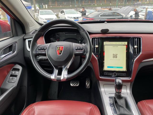 Roewe RX5 2016 модификация 30T 4WD автоматическое Internet Zhizun Edition – фото 17