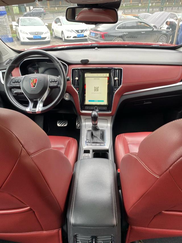 Roewe RX5 2016 модификация 30T 4WD автоматическое Internet Zhizun Edition – фото 18