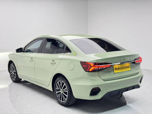Roewe i5 2021 1.5L CVT Diamond – фото 5