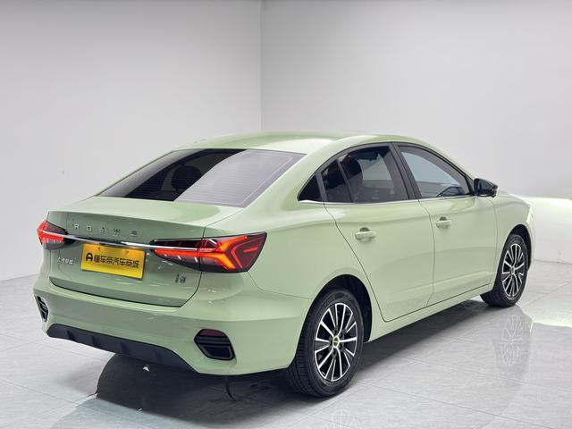 Roewe i5 2021 1.5L CVT Diamond – фото 7