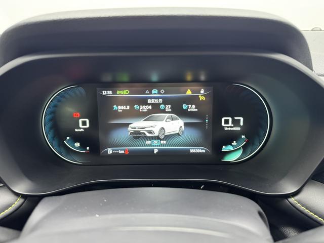Roewe i5 2021 1.5L CVT Diamond – фото 10
