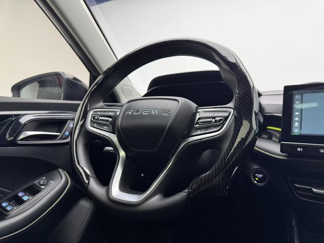 Roewe i5 2021 1.5L CVT Diamond – фото 11