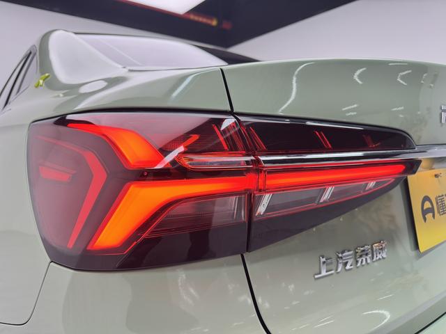 Roewe i5 2021 1.5L CVT Diamond – фото 20