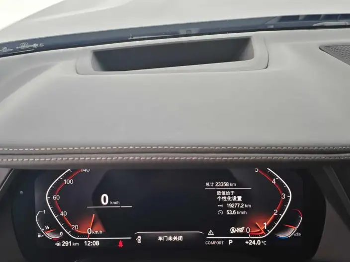 BMW X7 2022 Model xDrive40i Exclusive Model M Sports Set – фото 10