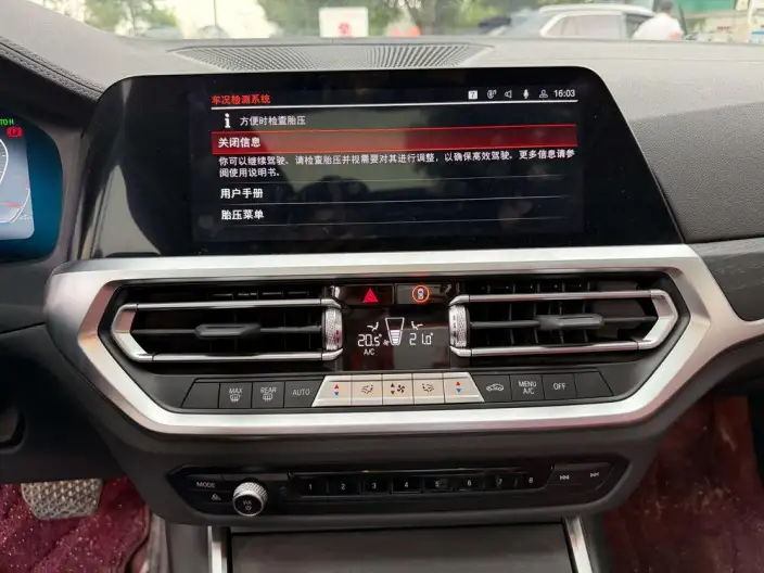 BMW 3 Series 2022 Model Facelift 325i M Sports Set – фото 8