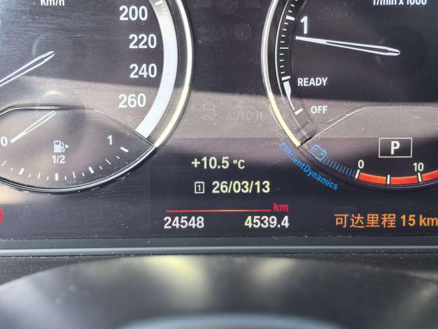 BMW X1 2022 Facelift xDrive25Li Premium – фото 12