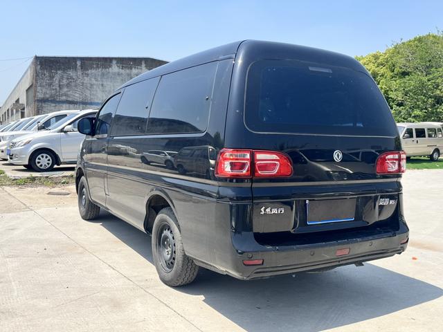 Lingzhi Модель 2020 года M5L 2.0L 7 seat Practical