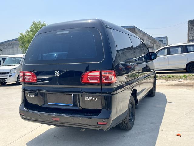 Lingzhi Модель 2020 года M5L 2.0L 7 seat Practical