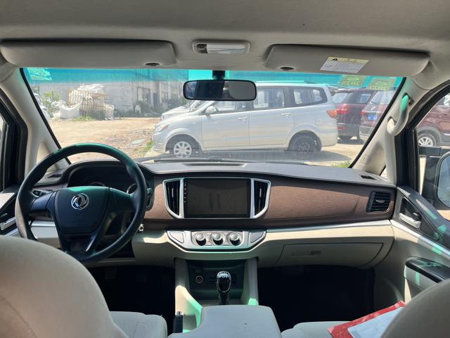 Lingzhi Модель 2020 года M5L 2.0L 7 seat Practical – фото 12