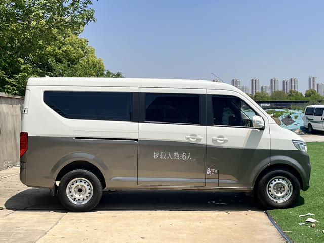 Kawei V3 2023 1.5L Manual Gasoline Standard 5-seater, JL473QH
