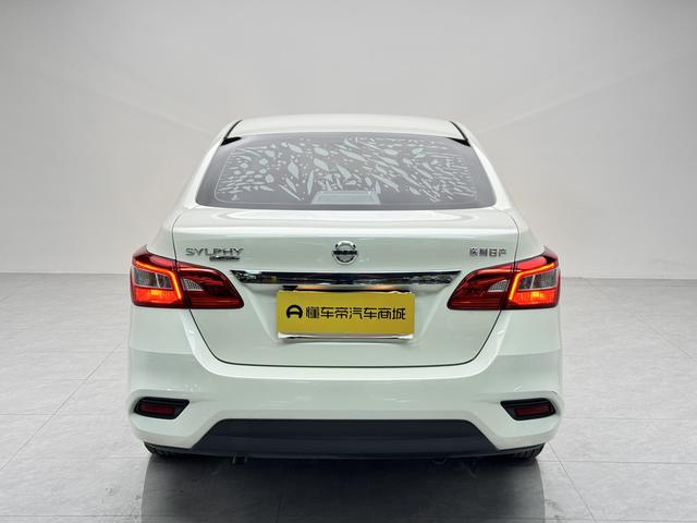 Nissan Sylphy 2022 Classic 1.6 XL CVT Luxury – фото 6