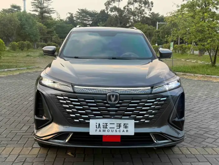 Changan CS75 PLUS 2023 Model Third generation 1.5T Automatic Luxury Model – фото 2
