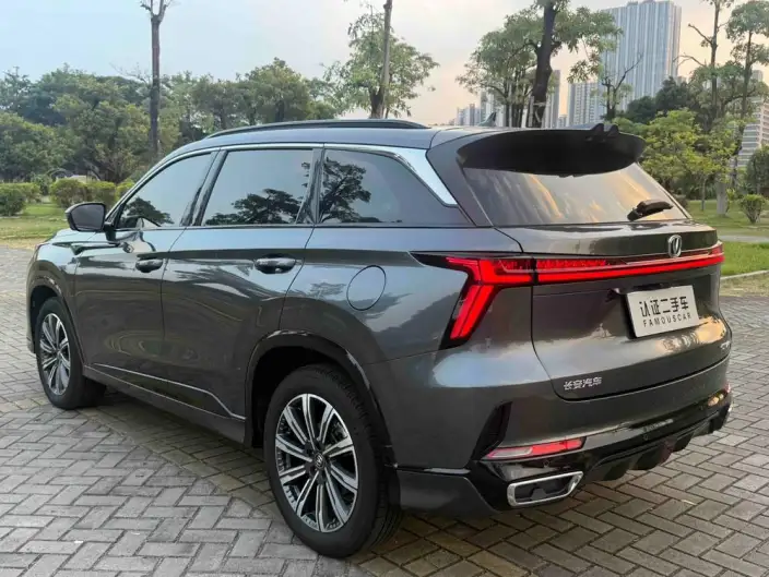 Changan CS75 PLUS 2023 Model Third generation 1.5T Automatic Luxury Model – фото 4