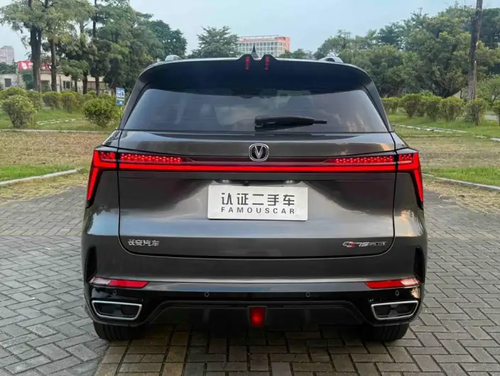 Changan CS75 PLUS 2023 Model Third generation 1.5T Automatic Luxury Model – фото 5