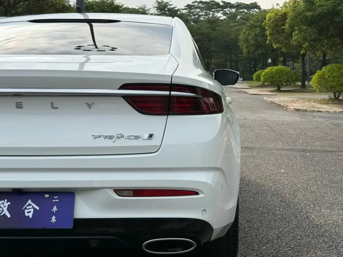 Geely StarRui 2023 Model 2.0T Noble Model – фото 9