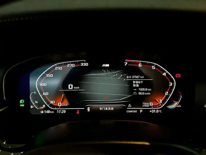 BMW 5 Series Imported 2022 Model Facelift 530i Fashion edition M Sports Set – фото 9
