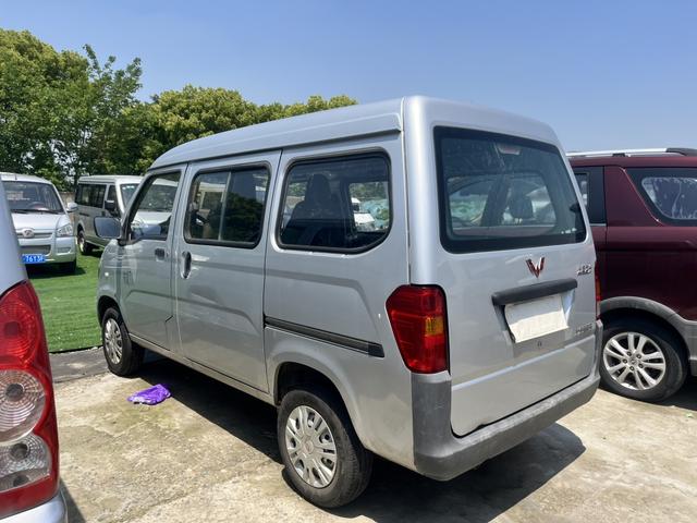 Wuling Zhiguang 2020 1.2L Practical LSI