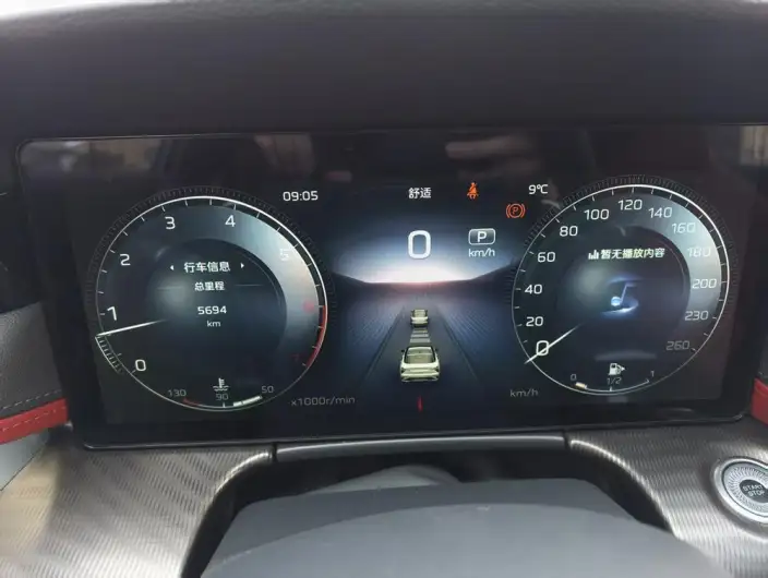 HONGQI H6 2025 Model 2.0T Zhishang Edition – фото 8