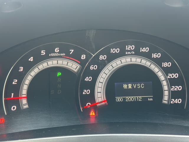 Toyota Camry 2007 модификация 240V NAVI Supreme Навигация Edition – фото 20